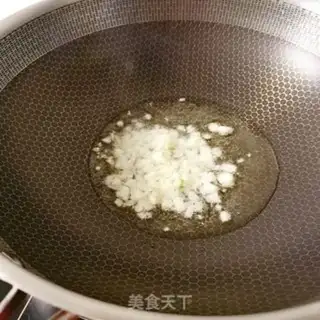 Make Garlic cabbage step 4