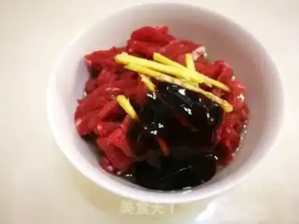 Make Wild Mountain Beef step 1