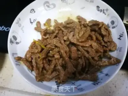 Make Wild Mountain Beef step 4