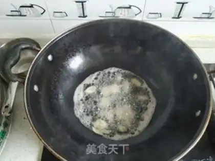Make Blue pepperfish step 3