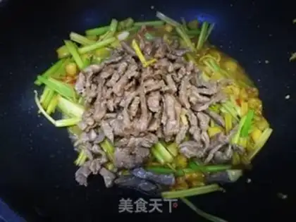Make Wild Mountain Beef step 7