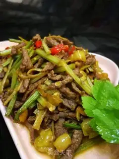 Make Wild Mountain Beef step 11