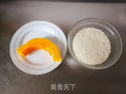 Make Pumpkin rice step 0