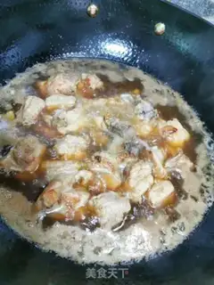 Make Bone burning tofu step 2