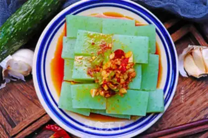 Make Cucumber powder step 9