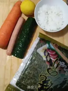 Make Meal rice step 0