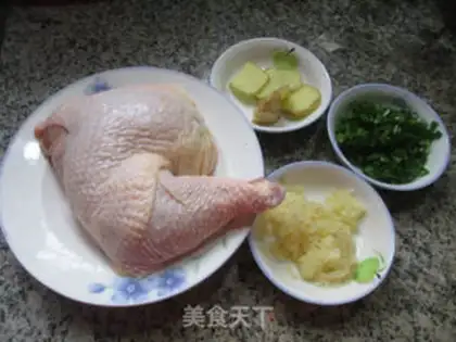 Make Mouth chicken step 0