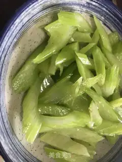 Make Cereal step 4