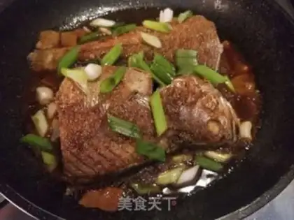 Make Red-hot yellowfish step 7
