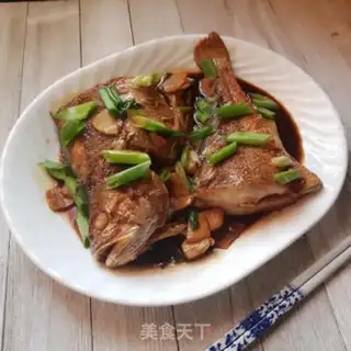 Make Red-hot yellowfish step 8