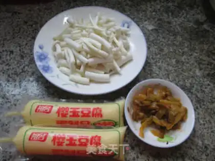 Make ♪ Squeeze veal veal veggie ♪ step 0