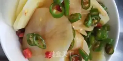 Make Spicy potato chips step 4