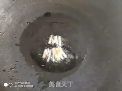 Make Tofu step 5