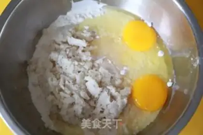 Make Egging Mountain Medicine step 0