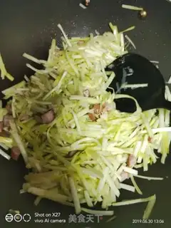 Make Ham sausage and yellow step 3