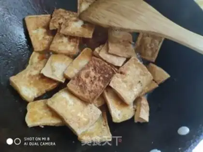 Make Tofu step 7