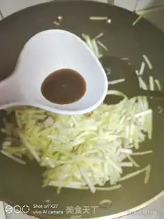 Make Ham sausage and yellow step 4