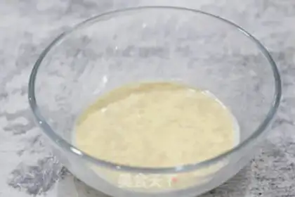 Make Pineapple pizza step 0