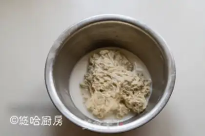 Make Creaming and roasting step 1