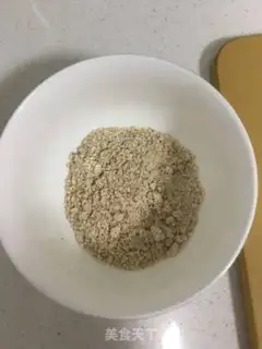 Make Almond rice powdered meat step 1