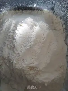 Make Cow bean bread step 0