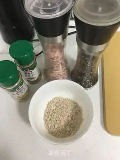 Make Almond rice powdered meat step 2