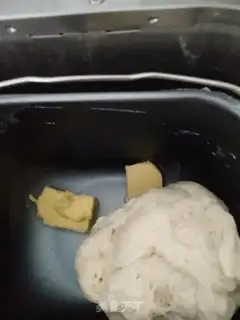 Make Cow bean bread step 1