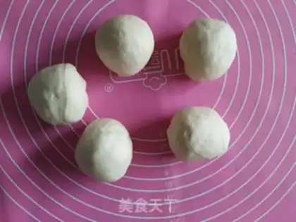 Make Cow bean bread step 2