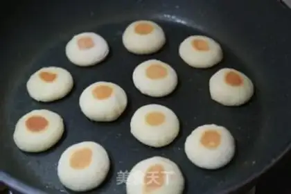Make Egging Mountain Medicine step 6