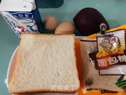 Make Potato pie step 0