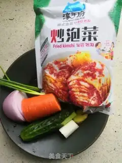 Make Pickle rice step 0