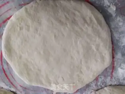 Make Shrimp pizza step 1
