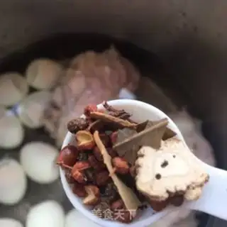 Make It