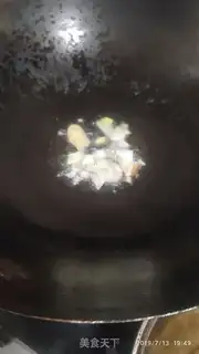 Make Beef fried sea mushrooms step 2