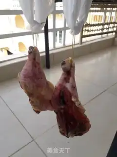 Make Quick pizza step 0