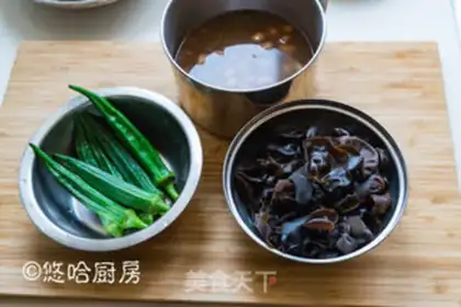 Make Creaming and roasting step 9