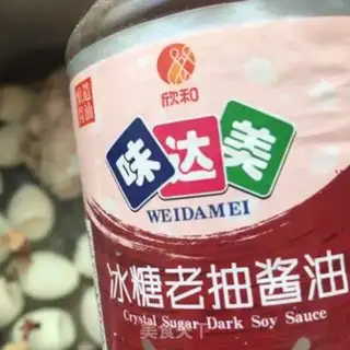 Make It
