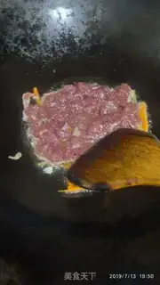 Make Beef fried sea mushrooms step 3