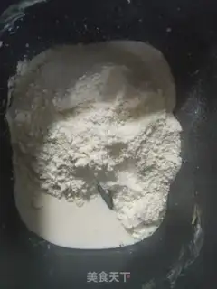 Make Onion pine toast step 0
