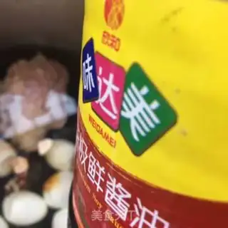 Make It