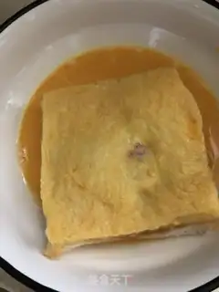 Make Potato pie step 5