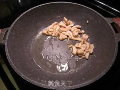 Make Nine-storey tower fried chicken step 3