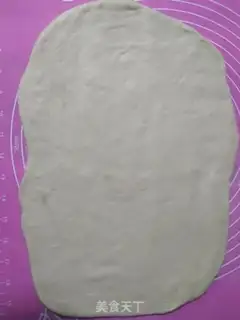 Make Onion pine toast step 1