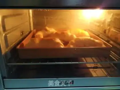 Make Cow bean bread step 9