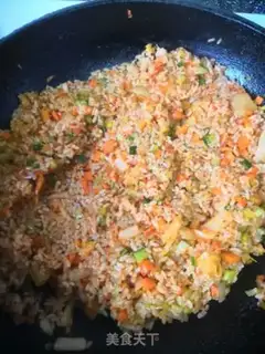 Make Pickle rice step 6