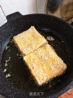 Make Potato pie step 7