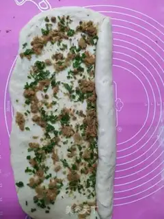 Make Onion pine toast step 3