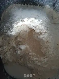 Make Rabbit bread step 0
