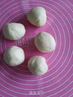Make Rabbit bread step 1