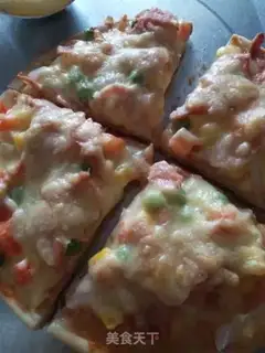Make Quick pizza step 6